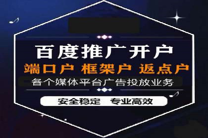 朋友圈信息流深度解析：成功案例背后的策略