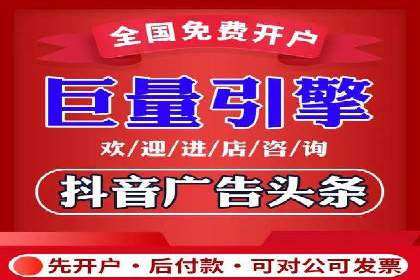 时尚品牌如何通过SEM服务扩大市场份额